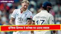 it was ethical to bowl yorker to pant from ben stokes said monty panesar eng vs ind