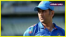 MS Dhoni की तरह कैप्टन कूल बनना चाहती हैं पाकिस्तानी कप्तान, कही खास बात 