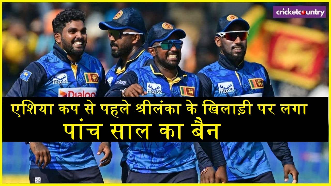 Srilanka cricket team