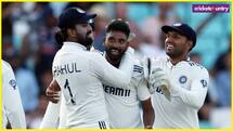 IND VS ENG: रोमांचक मोड़ पर बारिश ने डाला खलल, किसी भी ओर मुड़ सकता है मैच