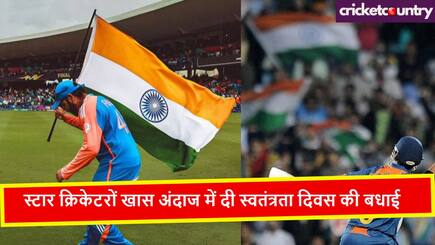 Rohit Sharma to coach Gautam Gambhir star cricketers congrats fans on independence day