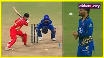 Rinku Singh handled the ball in Powerplay: Did wonder in the very first delivery