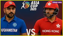  AFG VS HKG: एशिया कप के ओपनिंग मैच में अफगानिस्तान-हांगकांग की टक्कर, किसका पलड़ा भारी ? 