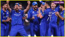 Asia Cup 2025: अफगानिस्तान को लगा तगड़ा झटका, एशिया कप से बाहर हुआ स्टार खिलाड़ी 