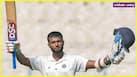 cricketcountry news