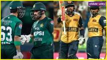 PAK VS SL: शाहीन अफरीदी- हुसैन तलत ने दिलाई पाकिस्तान को जीत, श्रीलंका फाइनल की रेस से लगभग बाहर