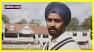 cricketcountry news