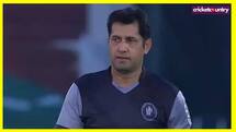 Pakistan Team hands Test Cap to 39-year-old Asif Afridi against South Africa in Rawalpindi
