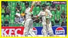 cricketcountry news