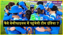 ऑस्ट्रेलिया से हार ने बढ़ाई टेंशन, कैसे सेमीफाइनल में पहुंचेगी टीम इंडिया, जानें समीकरण