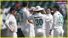 cricketcountry news
