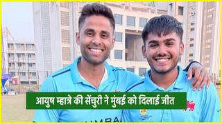 Ayush Mhatre Scored Maiden T20 Century Mumbai Beat Vidarbha by 7 Wickets in Syed Mushtaq Ali Trophy