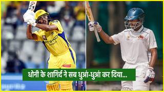 CSK Star Ayush Mhatre Breaks Rohit Sharma Record to become Youngest Batter to Score Century in All Three Formats in Professional Cricket