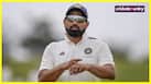 cricketcountry news