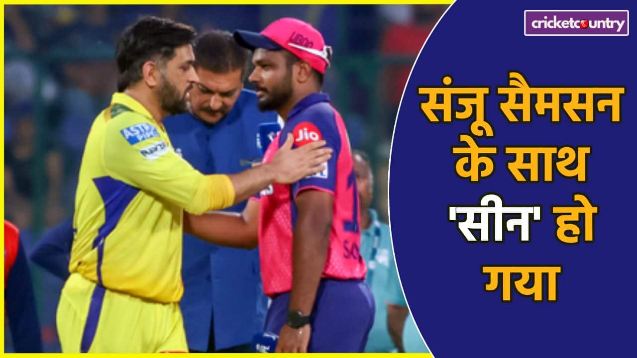 Sanju-Samson-cricket