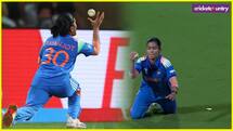 1, 2, 3... यह कैच नहीं वर्ल्ड कप था- अमनजोत कौर का कैच कभी नहीं भूल पाएंगे- WATCH