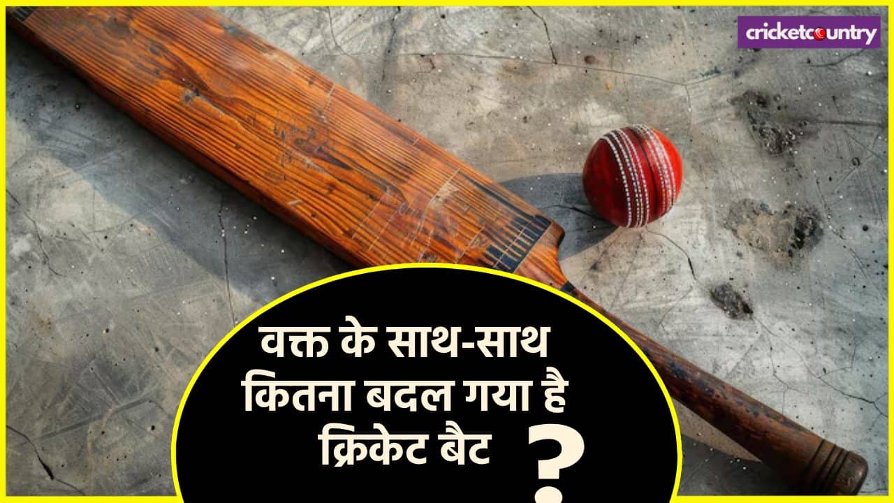 history-of-cricket-bat