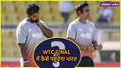 cricketcountry news