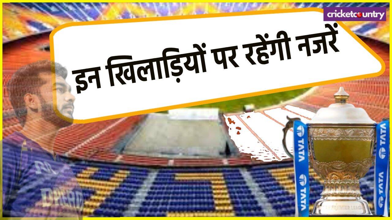 indian-premier-league-5-players