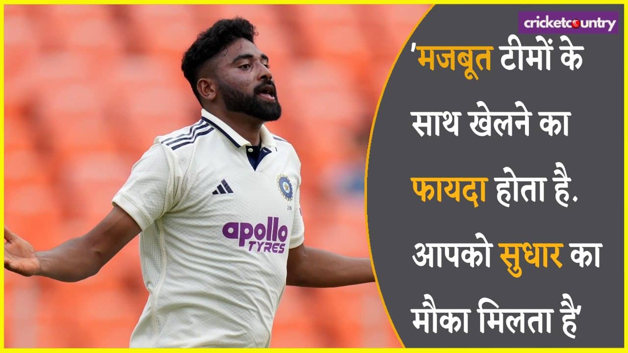 Mohammed Siraj ind vs sa test series