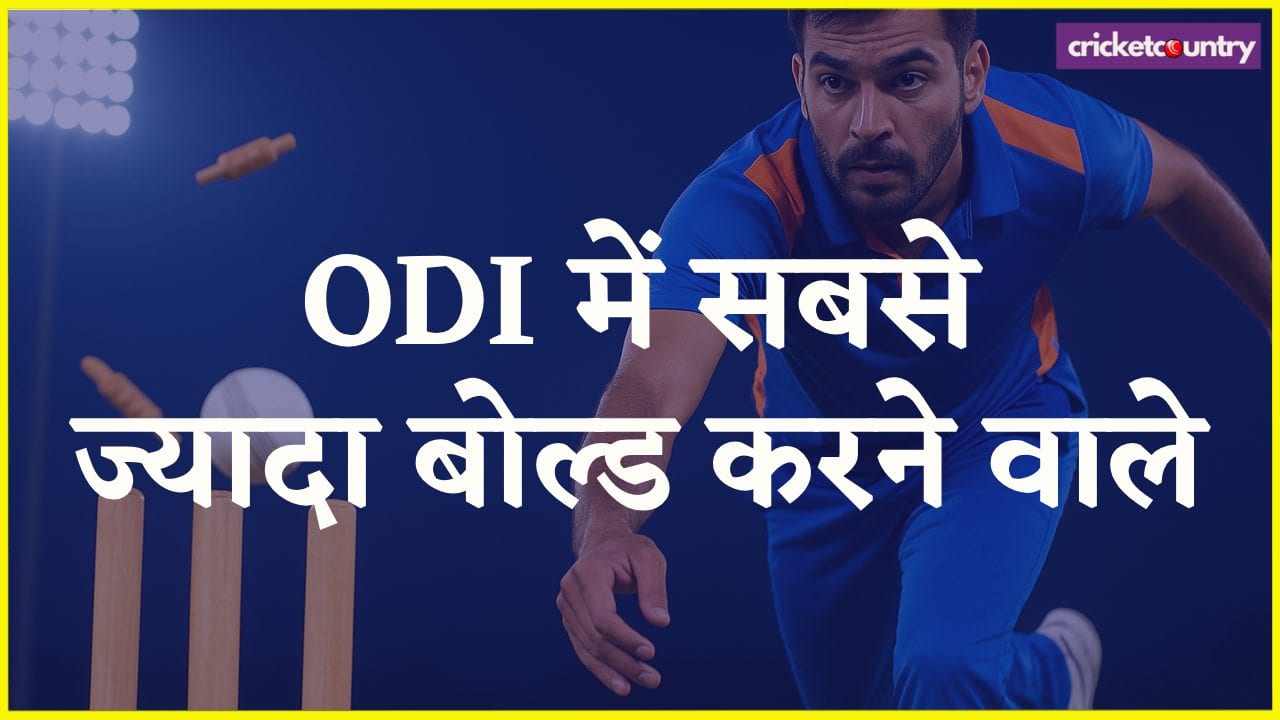 odi-bowlers