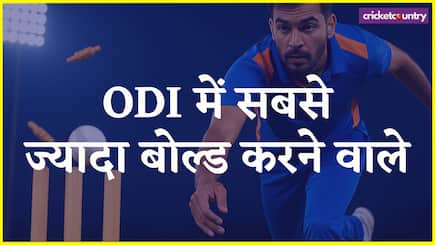 Wasim Akram to Anil Kumble Most Wickets in ODI by clean bowled