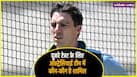 cricketcountry news