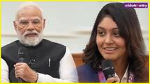 हरलीन ने प्रधानमंत्री नरेंद्र मोदी से पूछा उनका स्किनकेयर रूटीन, पीएम ने दिया क्या जवाब