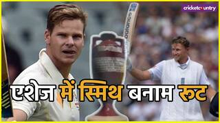Steve Smith vs Joe Root Record Stats in Ashes Watch