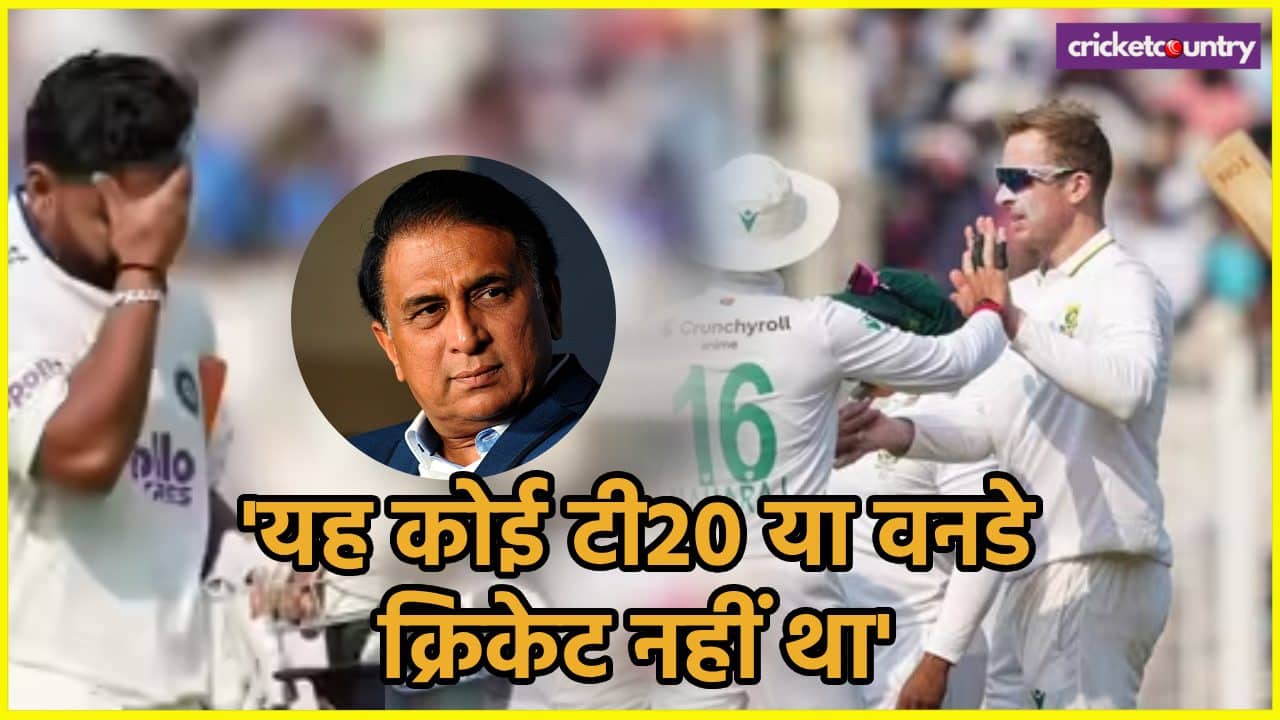 sunil-gavaskar-gautam-gambhir