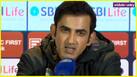 Gautam Gambhir