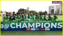 U19 Asia Cup 2025: भारत को हराकर पाकिस्तान ने जीता अंडर-19 एशिया कप का खिताब