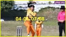 कमाल कर दिया... T20I मैच में चटकाए आठ विकेट, इस गेंदबाज ने बनाया वर्ल्ड रिकॉर्ड 