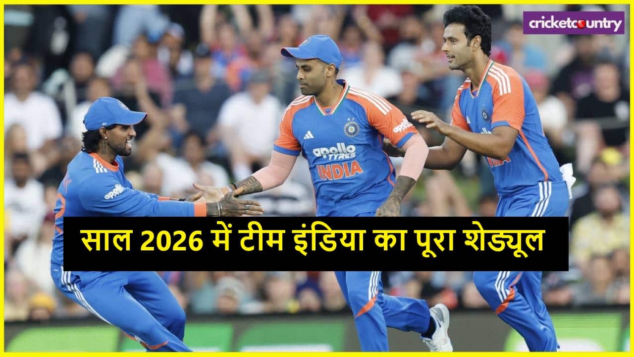 Team India full Schedule 2026