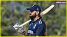 cricketcountry news