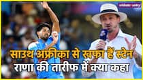 Dale Steyn Not Happy With South Africa Team Selection Against India In T20I Series, Praised Harshit Rana