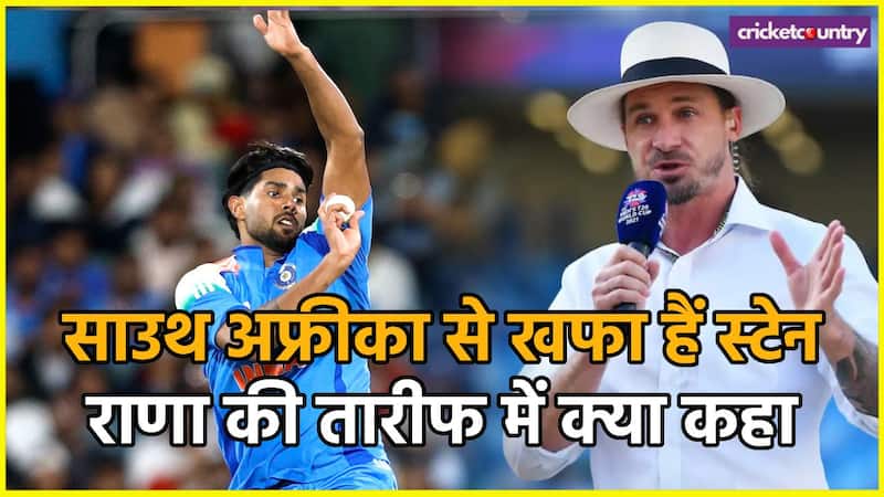 india-vs-south-africa india-vs-south-africa