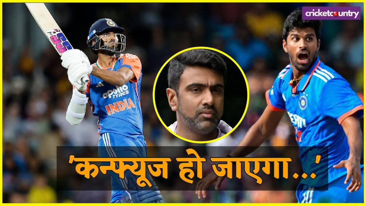 washington-Sundar-Ravichandran-ashwin