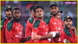 Bangladesh cricket team