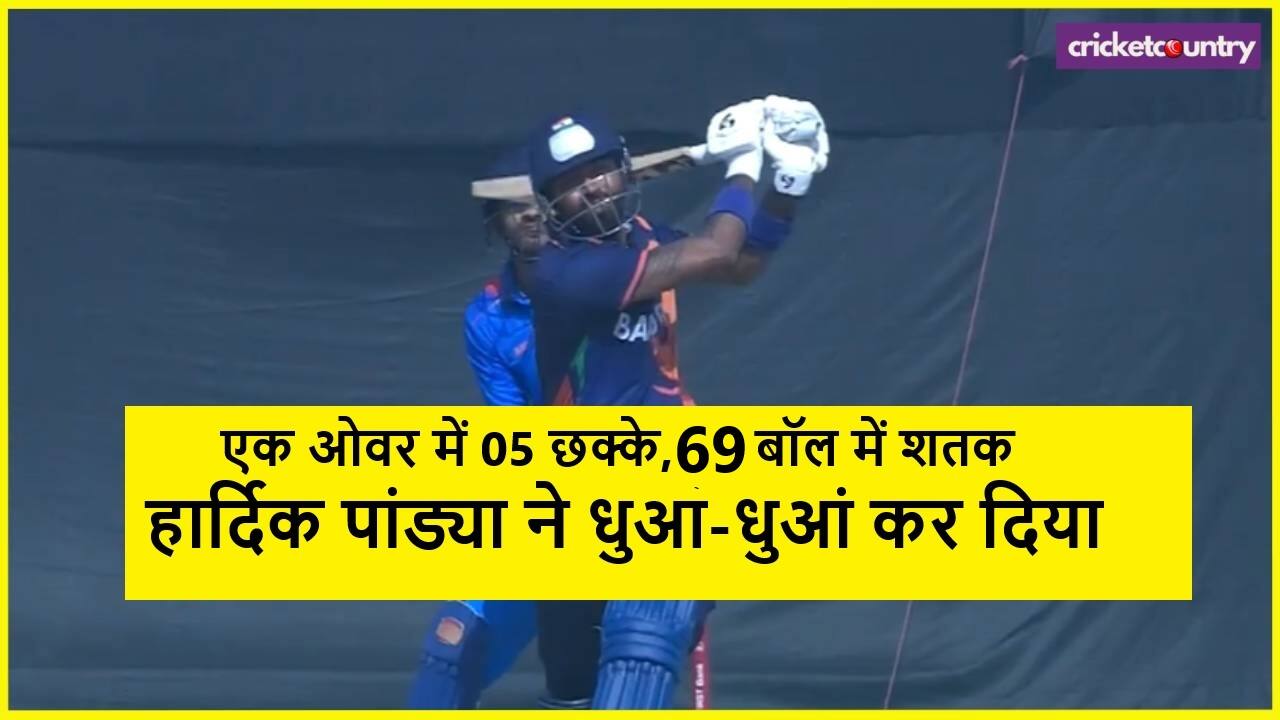 Hardik Pandya