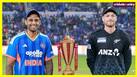 India vs New Zealand final