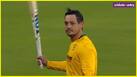 cricketcountry news