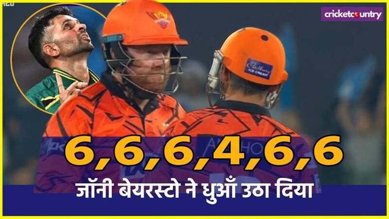 jonny-bairstow-keshav-maharaj jonny-bairstow-keshav-maharaj