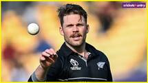 IND vs NZ: भारत के खिलाफ न्यूजीलैंड की टीम में धाकड़ गेंदबाज शामिल, कमाल का है रिकॉर्ड