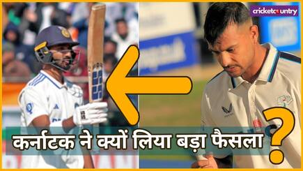 Why Karnataka Changed Captain in Mid Ranji Season Made Devdutt Padikkal Captain in Place of Mayank Agarwal- Explained