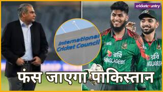 Bangladesh Will Replace Pakistan If PCB Decides to boycott T20 World Cup 2026: Reports