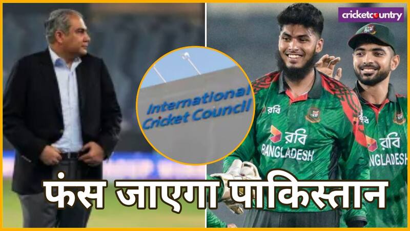 pcb icc bcci bcb t20 world cup 2026 controversy pcb icc bcci bcb t20 world cup 2026 controversy
