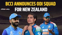 IND vs NZ: ODI के लिए टीम इंडिया का ऐलान, जानें किस-किसका शामिल किया गया नाम