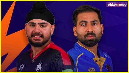CAN VS UAE T20 WC 2026: जुनैद सिद्दीकी का ‘पंजा’, यूएई ने कनाडा को पांच विकेट से हराया