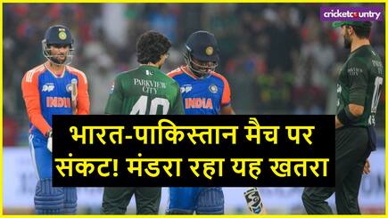 IND VS PAK T20 World Cup 2026 Weather report Colombo weather forcast in India vs Pakistan Match